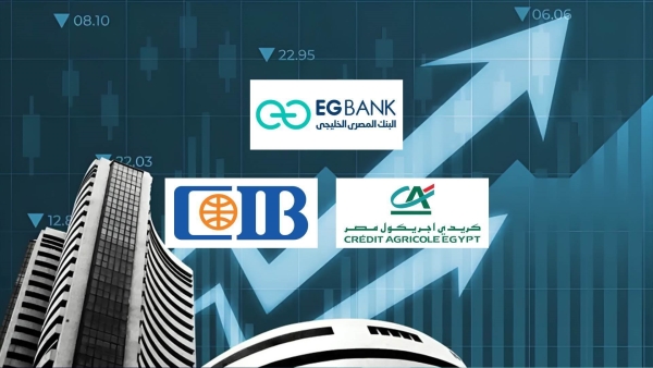 EGBANK, Credit Agricole and CIB top fastest-growing listed banks in mortgage loans during Q1-2025