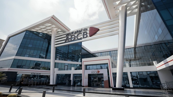 ADCB's net profits jump by 66.3%, recording EGP 1.51 bn during Q1-2025