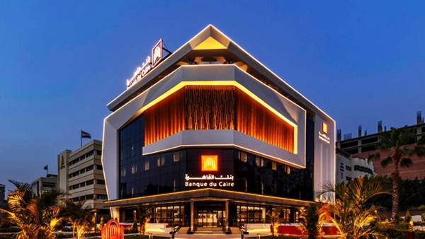 Banque du Caire’s net profits jump by 44.9% during Q1-2025, recording EGP 3.44 bn