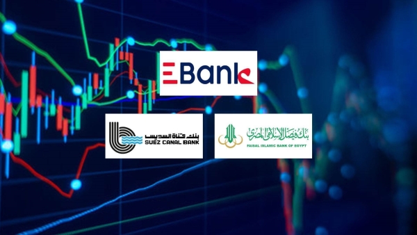 EBank, Faisal Islamic Bank, and SC Bank top best listed banks in asset coverage ratio for deposits by March 2025-End