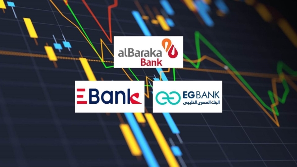 Al Baraka, EGBANK and EBank top fastest-growing listed Banks on First Bank resource employment Index