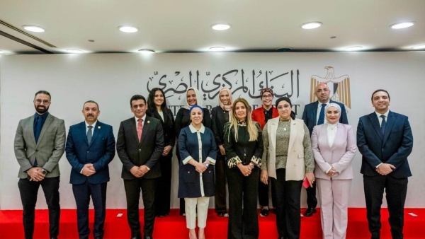 CBE and “Hayah Karima” Foundation Sign MoU to Foster Sustainable Social Development and Promote Volunteering Culture