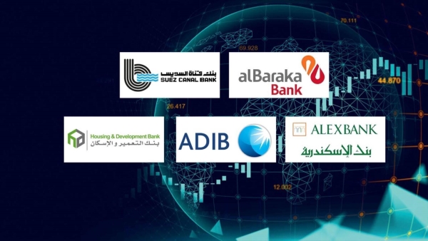 Al Baraka, SC Bank and AlexBank top fastest growing banks in net fees and commissions income during Q1-2025