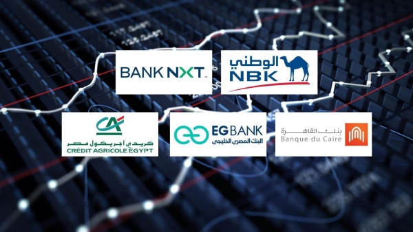 NBK, BANK NXT, and Banque du Caire top fastest growing banks in real estate loans during Q1-2025