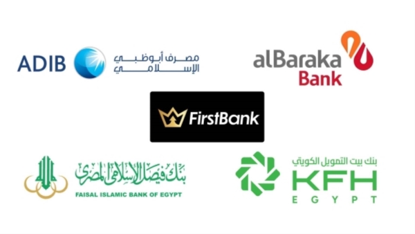 Retail financing in Islamic banks increased by 7.7% during Q1-2025, recording EGP 272.46 bn