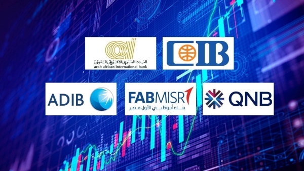 CIB, AAIB and QNB-Egypt top private sector banks strengthening its deposits in last 3 years