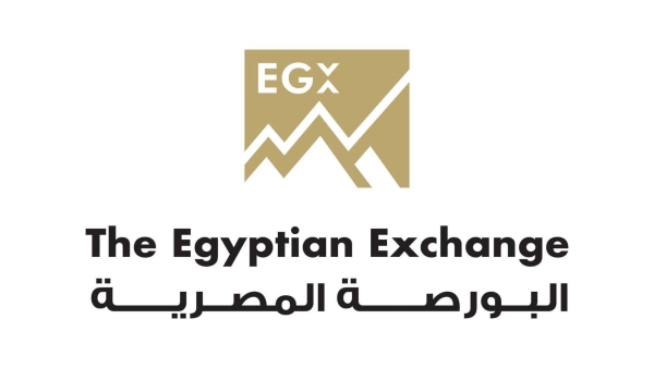 EGX launches a new index for stocks with low price fluctuations