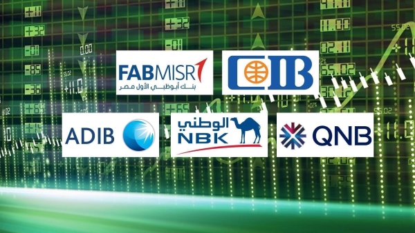 CIB, FABMISR and QNB Egypt top private sector banks in strengthening direct loans portfolios in last 3 years