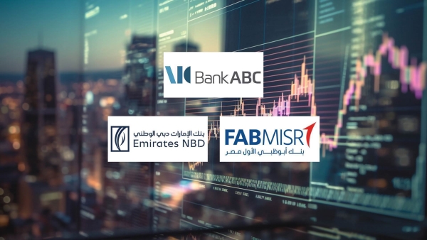 FABMISR, ABC, and Emirates NBD: Fastest-Growing Foreign Banks in Net Profits in last 3 years
