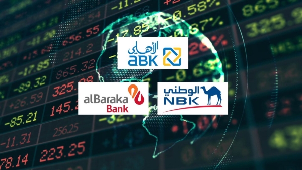 ABK-Egypt, NBK-Egypt, and AlBaraka: Fastest-Growing Foreign Banks in terms of Financing in the last 3 years
