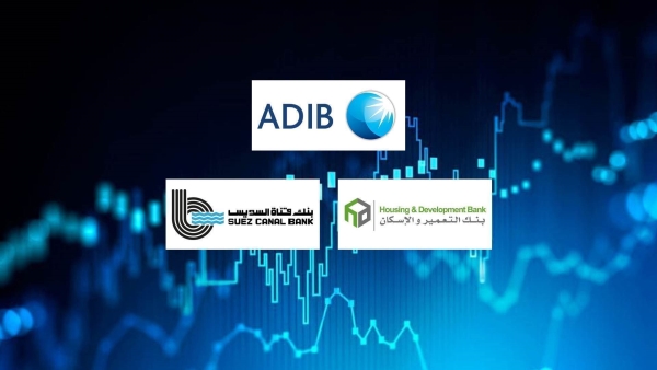 ADIB-Egypt, HD Bank, and SC Bank top fastest-Growing Listed Banks in Equity During H1 2025