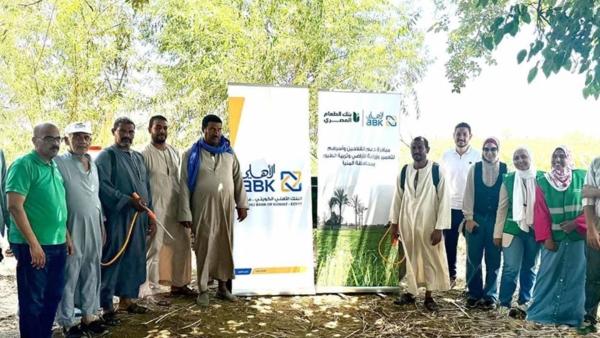 Al Ahli Bank of Kuwait-Egypt collaborates with Egyptian Food Bank to support farmers & their families in Al Minya Governorate