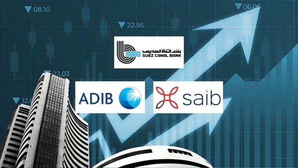 SC Bank, saib, and ADIB-Egypt top fastest growing listed banks in deposits during H1-2025