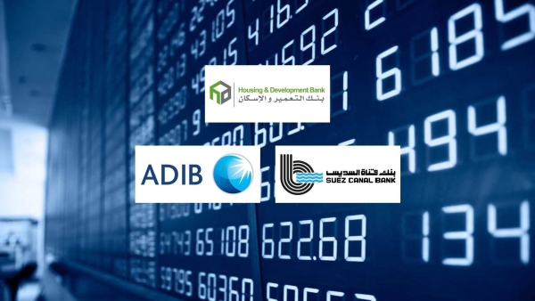 HD Bank, SC Bank, and ADIB-Egypt Fastest-Growing Listed Banks in Financial Investments During H1 2025