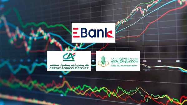 EBank, Faisal Islamic Bank, and Credit Agricole lead listed banks in asset coverage ratio for deposits by end of June 2025