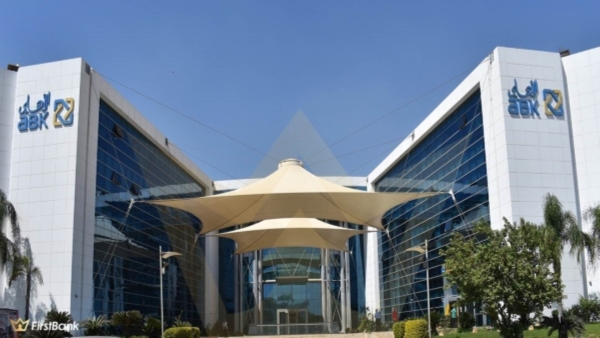 ABK - Egypt reveals its business results during H1 - 2025