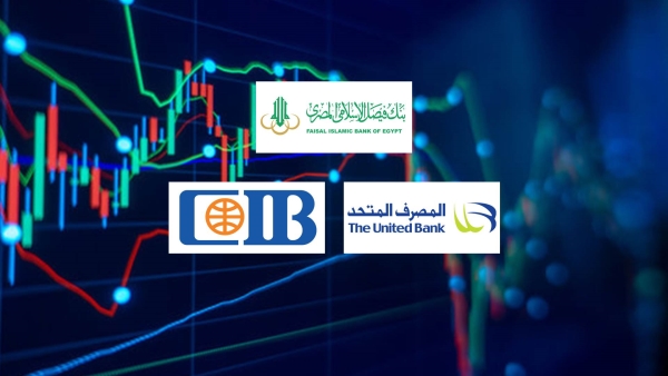 Faisal Islamic Bank, United Bank, and CIB lead listed banks in leverage ratio by the end of June 2025
