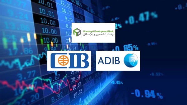 HD Bank, ADIB-Egypt and CIB top the most efficient banks in ROE during H1-2025