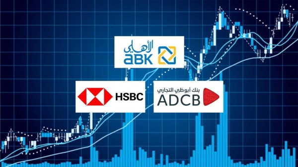 ABK-Egypt, ADCB, and HSBC Fastest-Growing Foreign Banks in terms of Retail deposit in the last 3 years