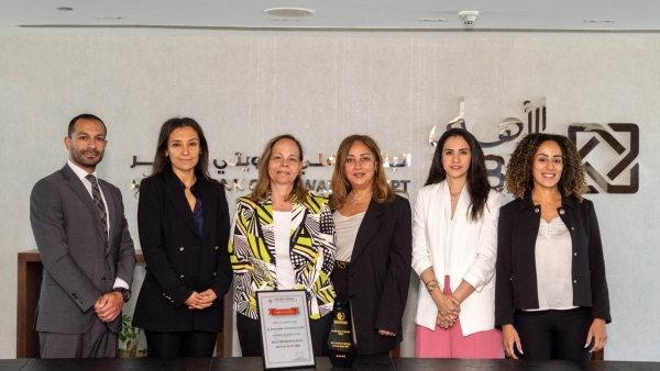 Al Ahli Bank of Kuwait - Egypt receives the «Best Corporate Banking Services in Egypt 2025»  by International Business Magazine