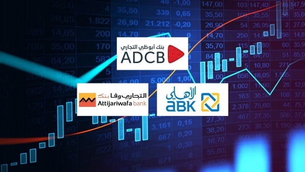 ADCB, ABK-Egypt, and Attijariwafa Fastest-Growing Foreign Banks in terms of Corporate’s Direct Loans in the last 3 years