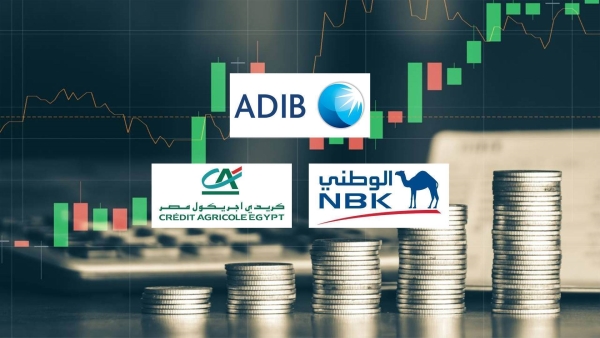 ADIB-Egypt, NBK-Egypt, and Credit Agricole Fastest-Growing Foreign Banks in terms of Mortgage loans in the last 3 years