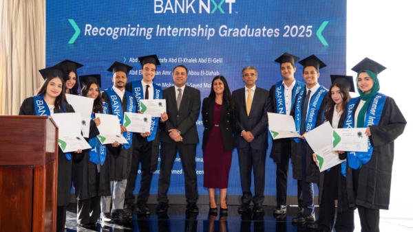 BANK NXT» celebrates the honoring of the bank's internship graduates for the class of 2025»