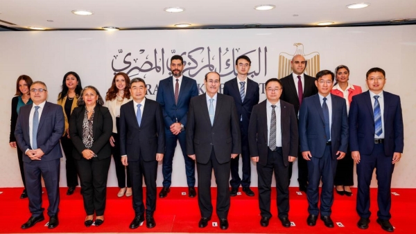 Deputy Governor of the Central Bank of Egypt and Vice Minister of China National Financial Regulatory Administration Sign an MoU to Promote Joint Cooperation