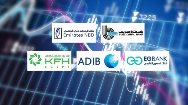SC Bank, Emirates NBD-Egypt, and EGBANK Lead the Fastest-Growing Private Banks in Retail Banking During H1 2025