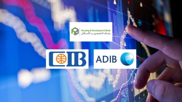 HD Bank, ADIB-Egypt, and CIB Lead EGX-Listed Banks in Return on Equity During the First 9 months of 2025
