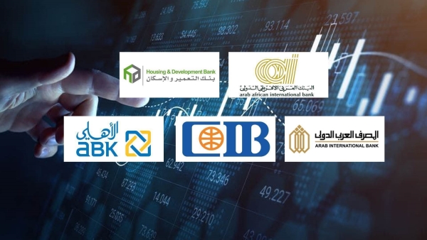 Arab African International Bank, Housing & Development Bank, and AIB Lead Retail Deposits Growth Over the Last 3 Years