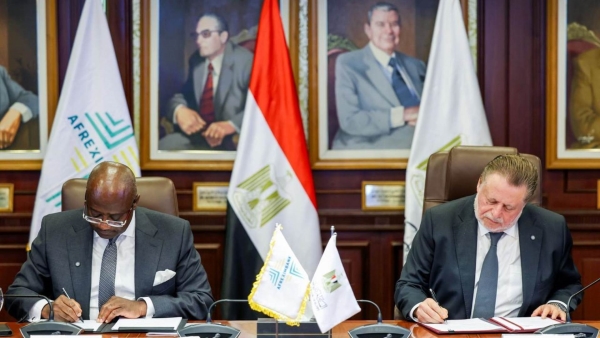 Central Bank of Egypt and Afreximbank Sign a Memorandum of Understanding for the Establishment of a Gold Bank Programme in Egypt