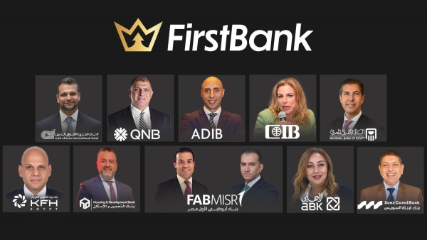 Top Heads of Corporate Lending in Egypt 2025