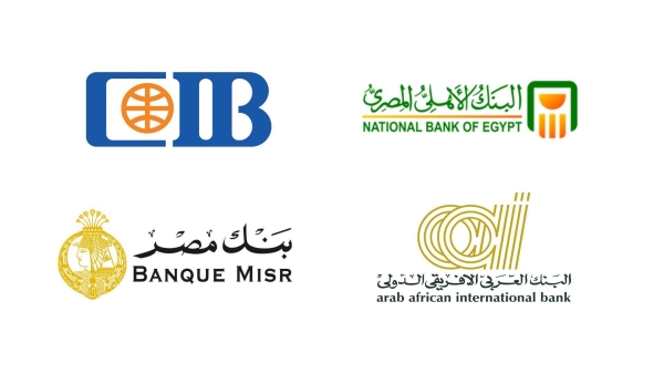 4 Egyptian brands rank within the «First Bank» classification for net profit growth among major Arab banks