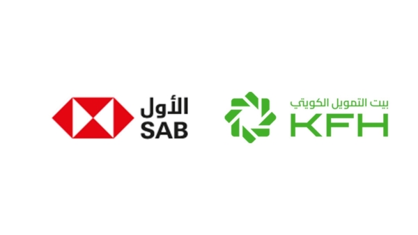 «The Big Numbers Race»: «SAB» challenges «Kuwait Finance House» for a spot in the Top 10 of the Arab banking sector