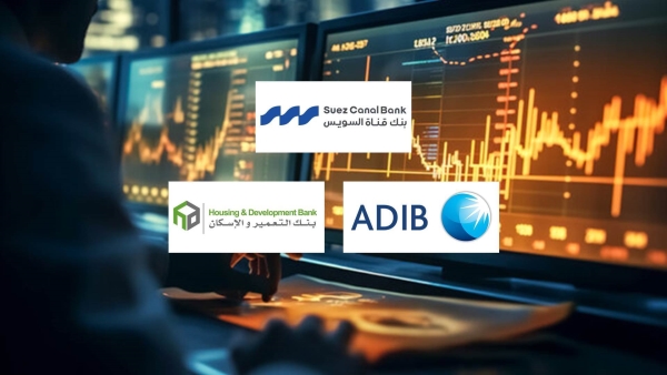 Suez Canal Bank and «ADIB-Egypt» and «Housing and Development» are the fastest listed banks on the Egyptian Stock Exchange in deposit growth during 2025
