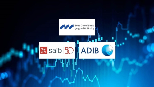 Suez Canal Bank, «ADIB», and «saib» are the fastest listed banks on the stock exchange in retail deposit growth during 2025