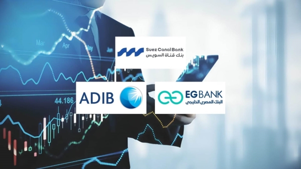Suez Canal Bank, EGBANK, and ADIB-Egypt Are the Fastest-Growing Listed Banks in Personal Finance in 2025