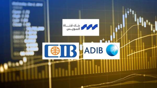 Suez Canal Bank, «ADIB-Egypt», and «CIB» are the fastest listed banks on the Egyptian Stock Exchange in net fee and commission income growth during 2025
