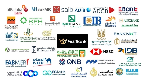10 Egyptian Banks Included in the «First Bank» Top 100 Lending Banks in the Arab World