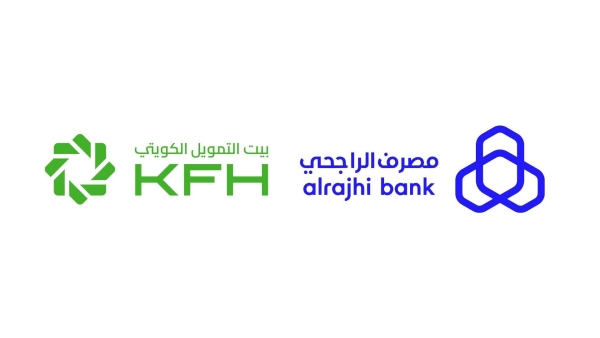 The Big Numbers Race: The Struggle Between «Al Rajhi» and «Kuwait Finance House» for the Title of «World’s Largest Islamic Bank»