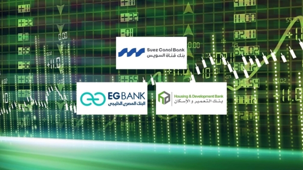 Suez Canal Bank, Housing & Development Bank, and EGBANK Are the Fastest-Growing Listed Banks on the Egyptian Stock Exchange in Net Interest Income During 2025