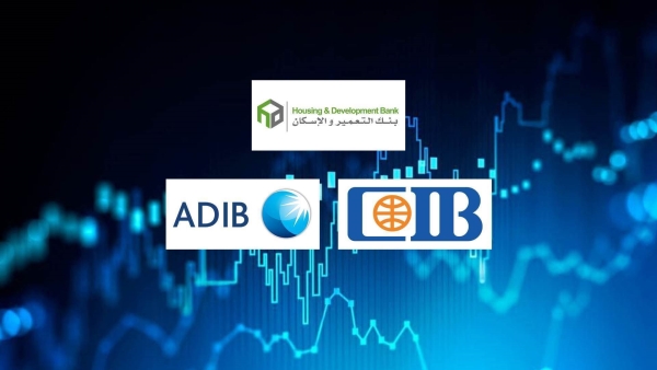 Housing & Development Bank, CIB, and ADIB Egypt Are the Fastest-Growing Listed Banks on the Egyptian Stock Exchange in Equity During 2025