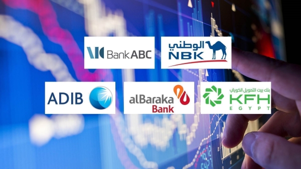 NBK Egypt, Bank ABC, and KFH Egypt are the most focused private sector banks on direct corporate financing at the end of September 2025