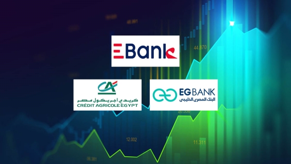 «EBank», «EGBANK», and «Crédit Agricole» are the best banks listed in terms of the assets-to-deposits coverage ratio by the end of 2025