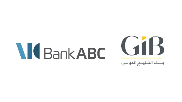 Big Numbers Race: A Major Shift in the Bahraini Banking Sector.. «Gulf International Bank» Seizes the Lead from «ABC»