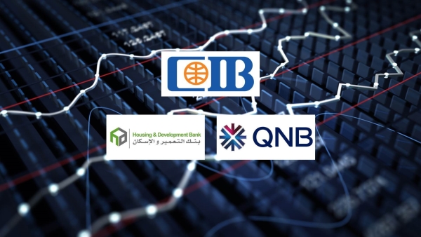 «CIB», «QNB» Egypt and «Housing and Development Bank» Achieve the Highest Profits Among Listed Egyptian Banks in 2025
