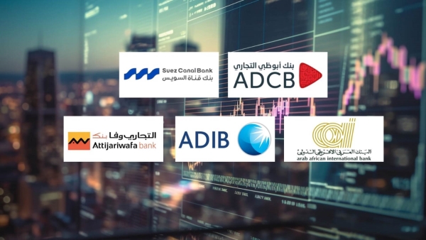 «ADCB», Suez Canal Bank, and Arab African International Bank are the fastest-growing private sector banks in customer deposits over the last five years