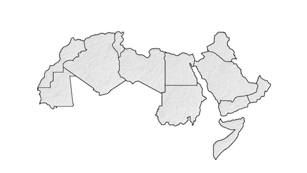 First Bank releases the latest edition of the top 100 banks in Arab countries
