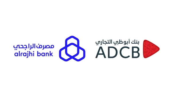 Big Numbers Race: «Abu Dhabi Commercial Bank» Leverages Rapid Growth in Its Competition with «Al Rajhi» for a Spot Among the Largest Arab Banks